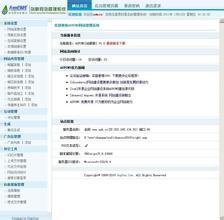 ����ն�Ң������Ƶ����������Ӧ�����޸����ϻ�����������...